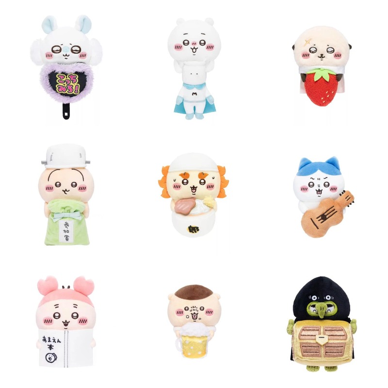 Musical Instrument Accessories - Gantungan Kunci Boneka Lucu Jhiikawas Usagi