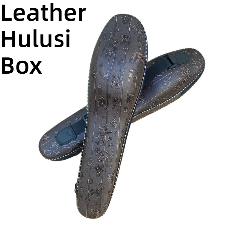 Musical Instrument Accessories - Kotak Penyimpanan Hulusi Kulit C-tuned Tahan