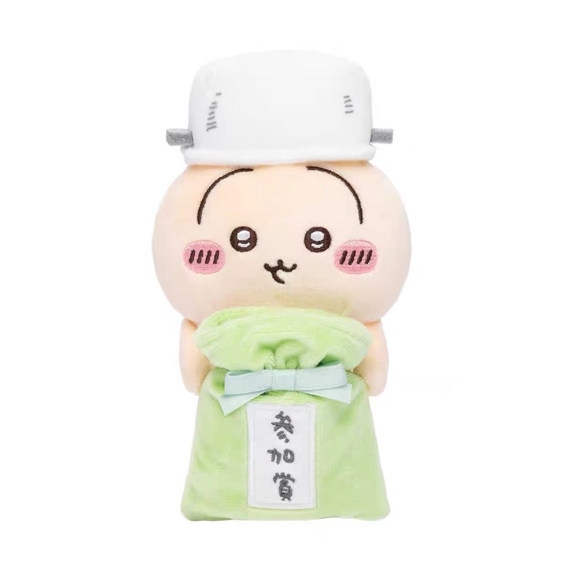 Gantungan Kunci Boneka Lucu Jh - Musical Instrument Accessories ulasan dan harga