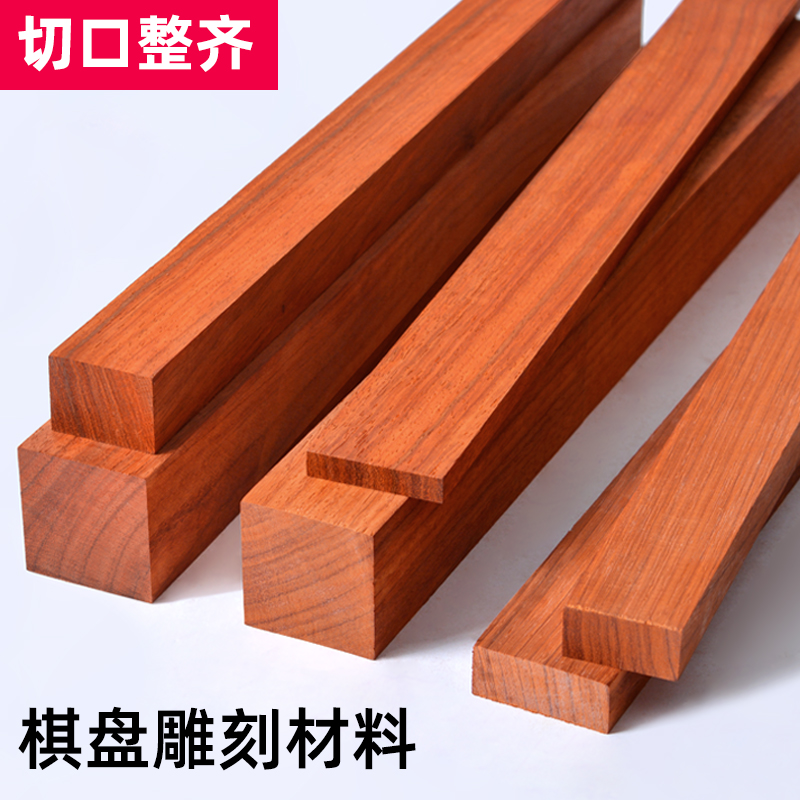 Bilah Strip Kayu Persegi Bubin - Musical Instrument Of Africa ulasan dan harga